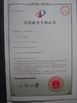 চীন Wuxi Guangcai Machinery Manufacture Co., Ltd সার্টিফিকেশন